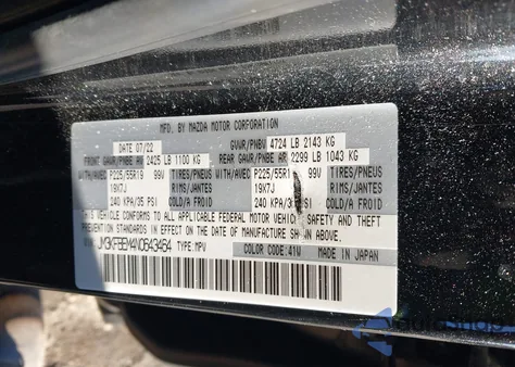 2022 Mazda Cx-5 2.5 S Premium Plus z USA, uszkodzony, nr VIN JM3KFBEM4N0643464